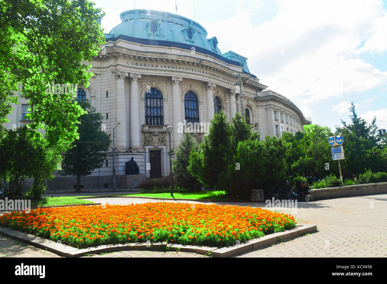 Universitatea din sofia hi-res stock photography and images - Alamy