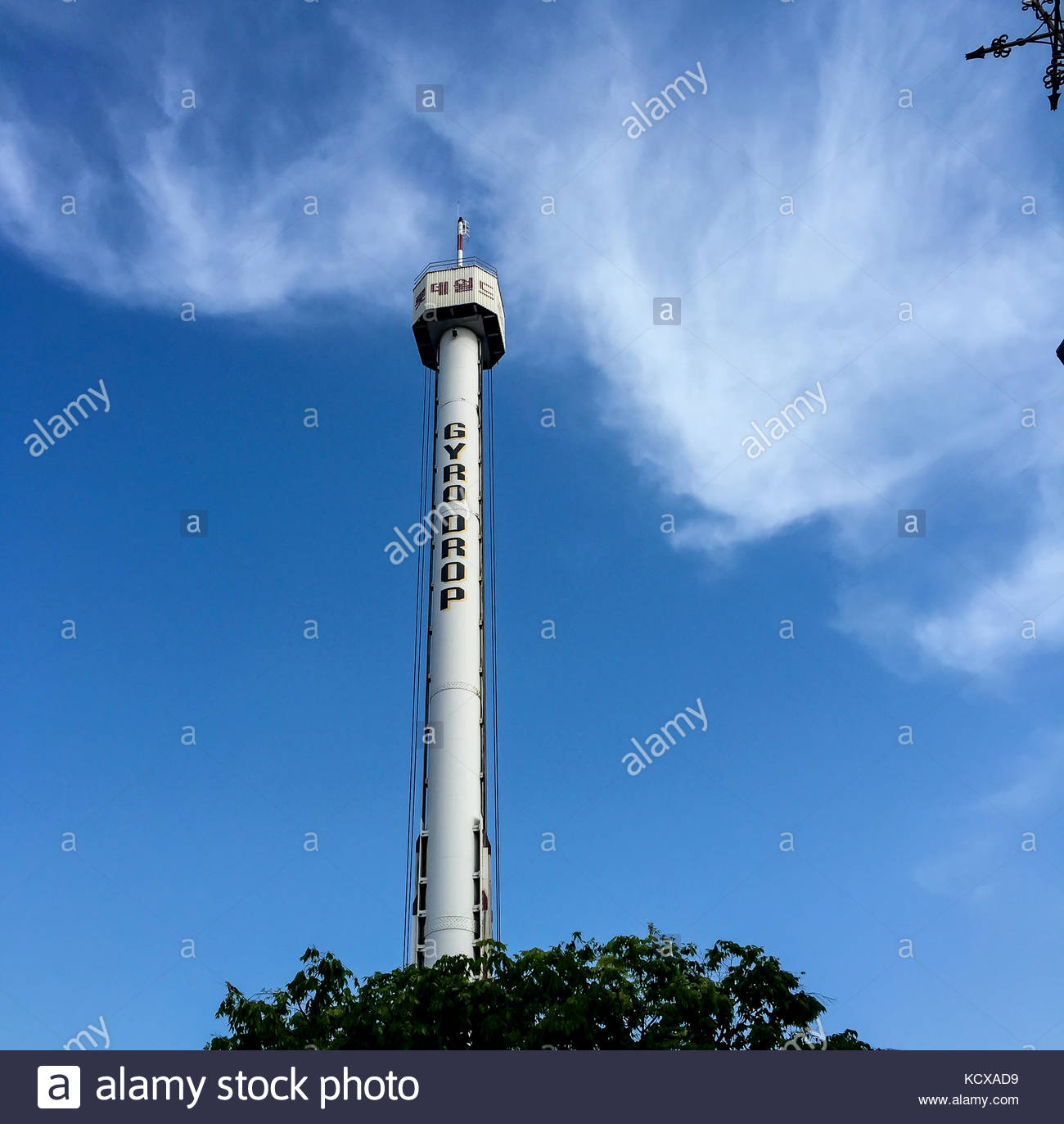 Gyro Drop Tower, South Korea Stock Photo: 162848149 - Alamy