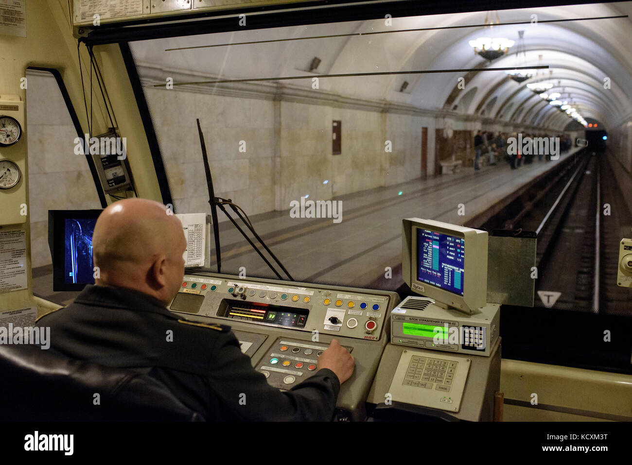 Dmitry Khabarov has worked for 17 years at the Metropolitain, he is a rowing driver, he comes every day to the depot center to start his day. He worke Stock Photo