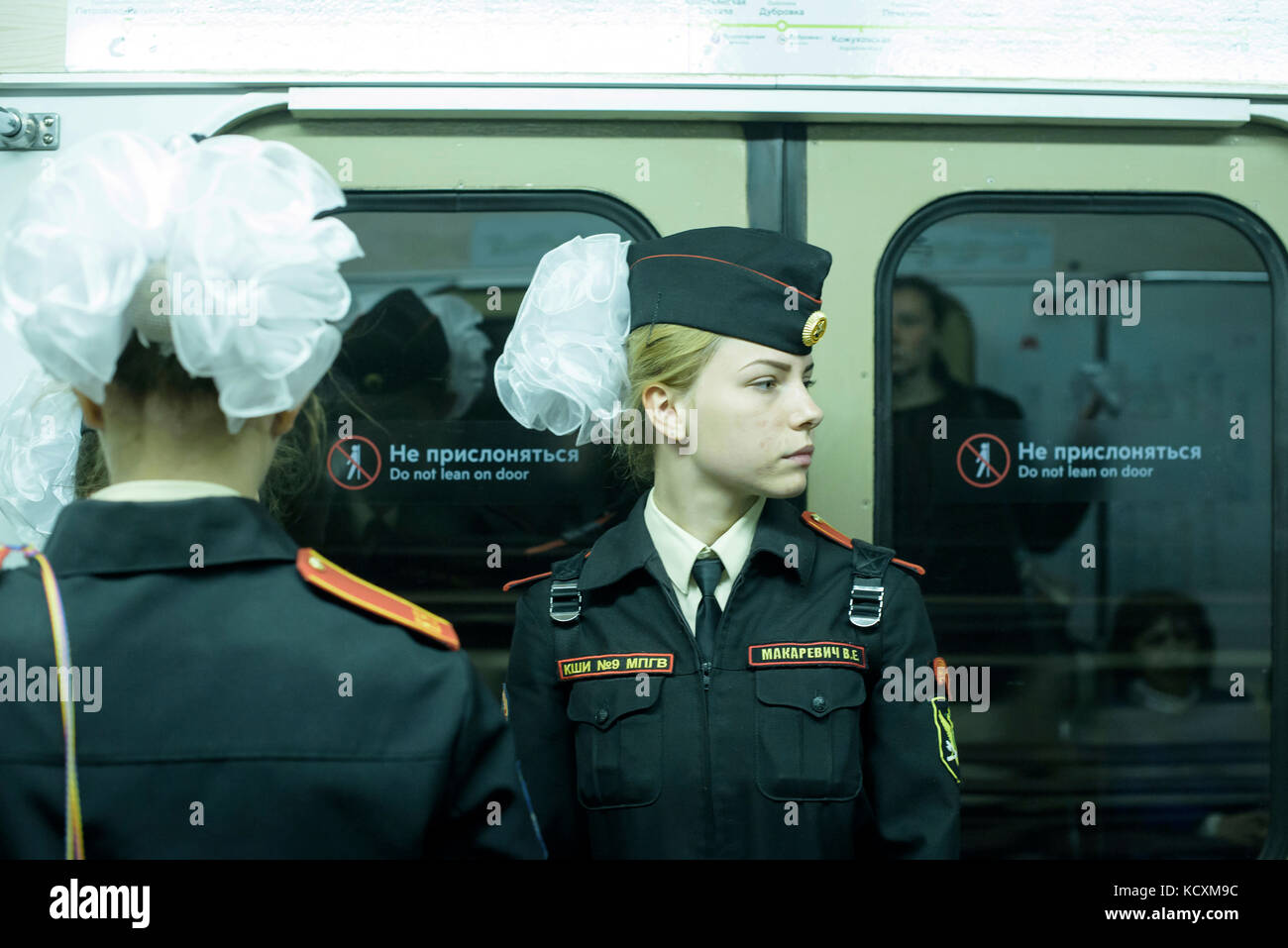 Les écoles de cadets ont toujours eu la réputation de dispenser un enseignement d’élite, Mais tous ne choisissent pas la carrière militaire : plus de  Stock Photo