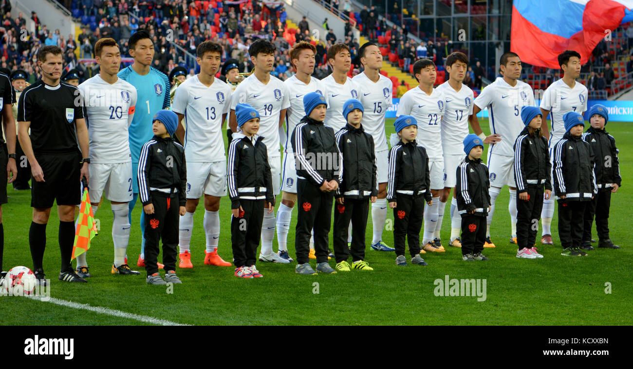 Moscow, Russia. 7th Oct, 2017. National team of South Korea before international friendly match against Russia at VEB Arena stadium in Moscow Credit: Alizada Studios/Alamy Live News Stock Photo