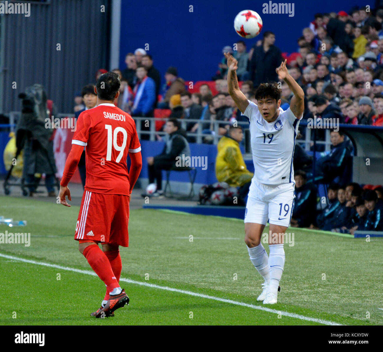 Moscow, Russia - October 7, 2017. Russian midfielder Aleksandr Samedov and South Korean midfielder Kyung-Won Kwon during international friendly match Russia vs South Korea at VEB Arena stadium in Moscow. Credit: Alizada Studios/Alamy Live News Stock Photo