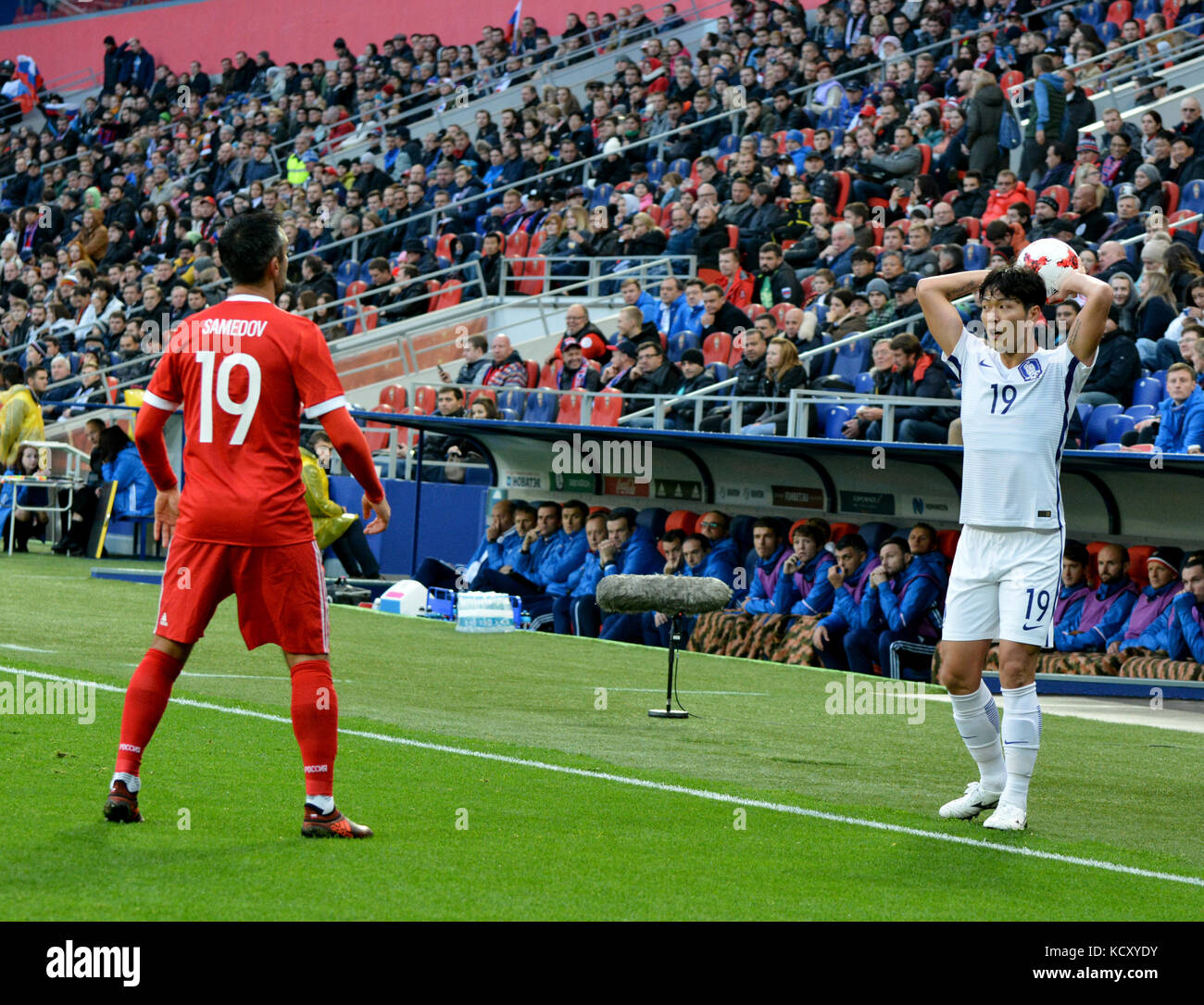 Moscow, Russia - October 7, 2017. Russian midfielder Aleksandr Samedov and South Korean midfielder Kyung-Won Kwon during international friendly match Russia vs South Korea at VEB Arena stadium in Moscow. Credit: Alizada Studios/Alamy Live News Stock Photo