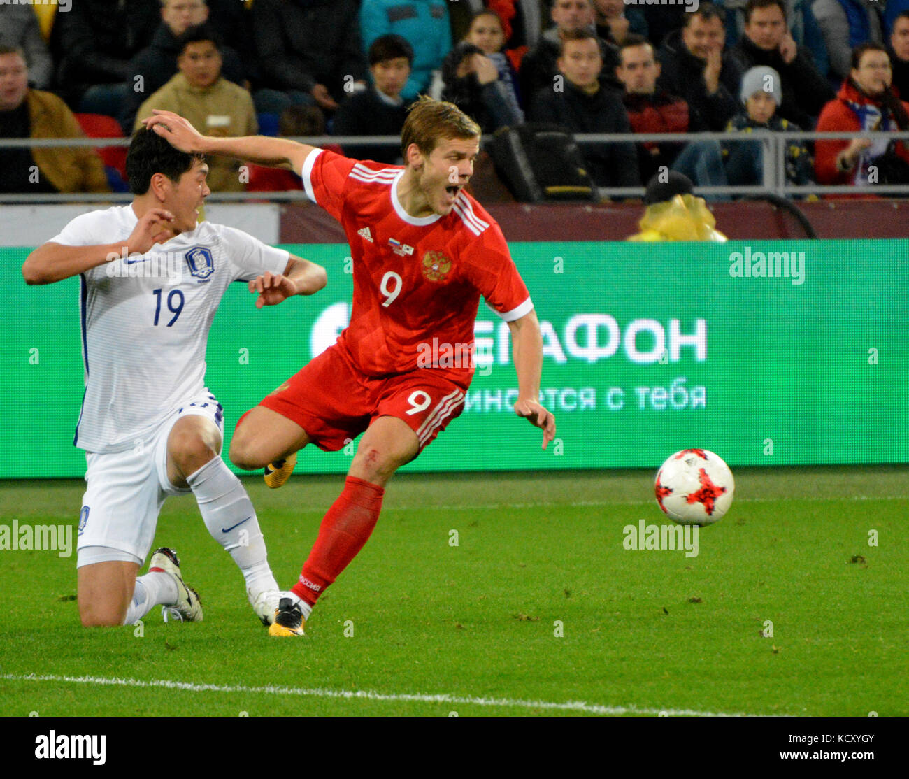 Moscow, Russia - October 7, 2017. Russian striker Aleksandr Kokorin and South Korean centre back Young-Gwon Kim during international friendly match Russia vs South Korea at VEB Arena stadium in Moscow. Credit: Alizada Studios/Alamy Live News Stock Photo