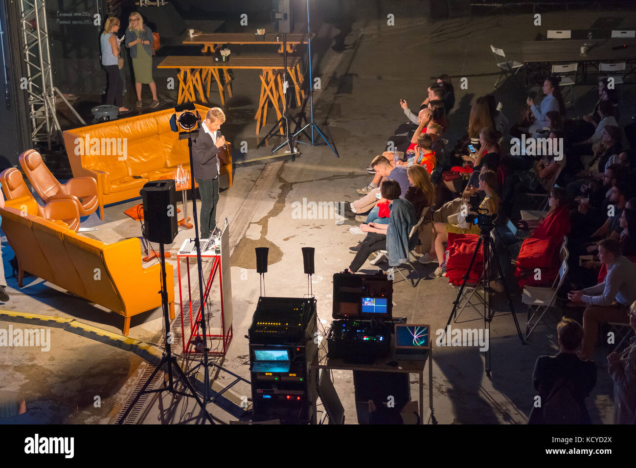 Audience listens to the lecturer Stock Photo - Alamy