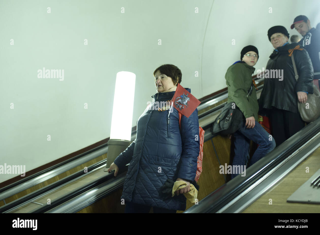 Illustrations of the Moscow metro stations, Moscow, Russia. Stock Photo