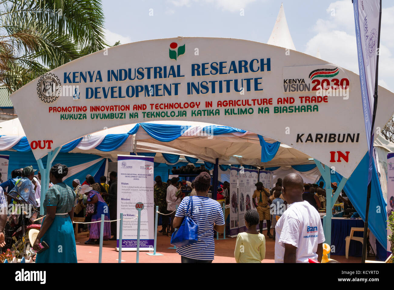 Kenya Industrial Research & Development Institute exhibit, Nairobi International Trade Fair, Kenya Stock Photo