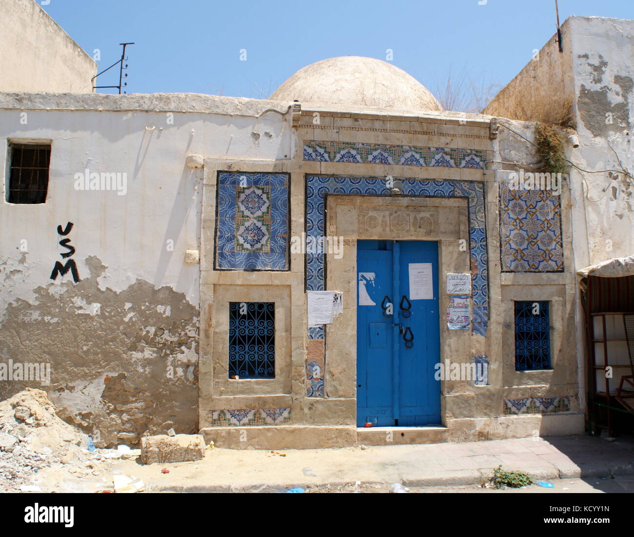 Decorative building, Monastir, Tunisia Stock Photo