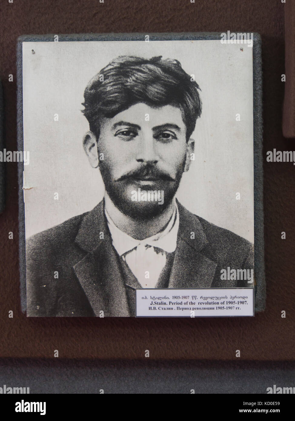 Joseph Stalin Museum in the town Gori in Georgia, photo of young Staling in  the exhibition Stock Photo - Alamy