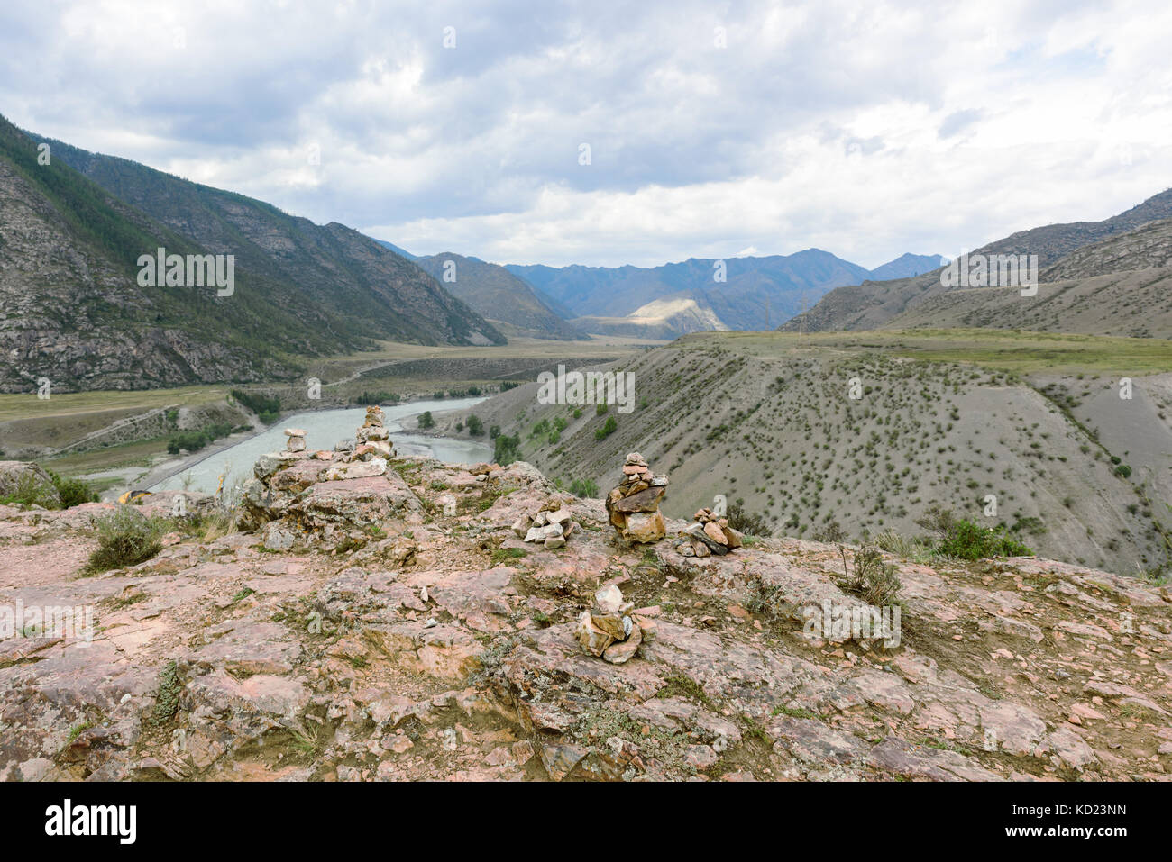 the valley of the Chuya River Stock Photo