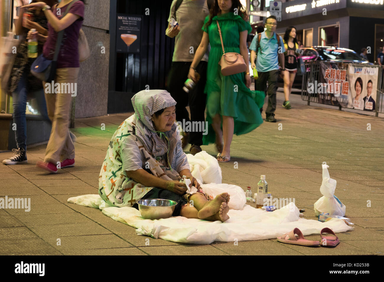 Poverty and homeless, Hong Kong, China. Stock Photo
