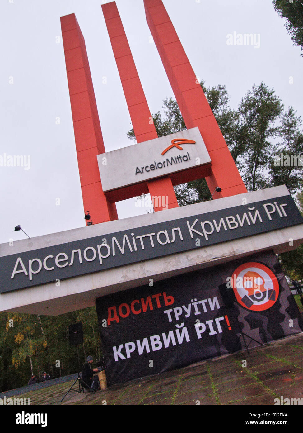 Kryvyi Rih, Ukraine - October 9, 2017: Poster with inscription 'Stop to poison Kryvyi Rih' on the ArcelorMittal Kryvyi Rih PJSC brand monument Credit: Dmytro Aliokhin/Alamy Live News Stock Photo