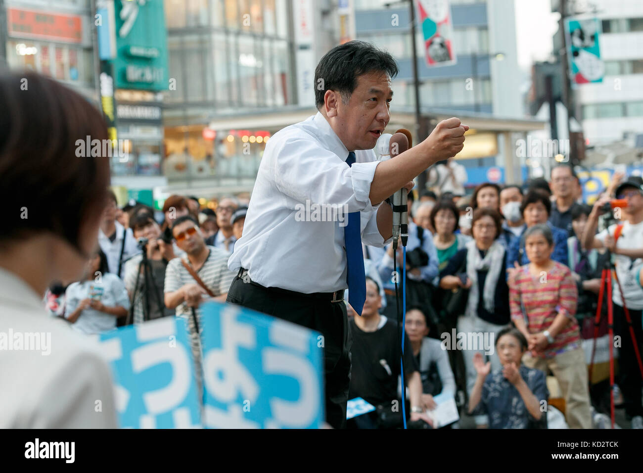 Tokyo, Japan. 10th Oct, 2017. Yukio Edano, leader of the Constitutional Democratic Party of Japan, delivers a street speech outside Ikebukuro Station on October 10, 2017, Tokyo, Japan. Edano, head of the newly created Constitutional Democratic Party (CDP) attended a campaign event to support his party's candidate Yosuke Suzuki. Campaigning officially started on October 10 for the October 22 election. Credit: Rodrigo Reyes Marin/AFLO/Alamy Live News Stock Photo