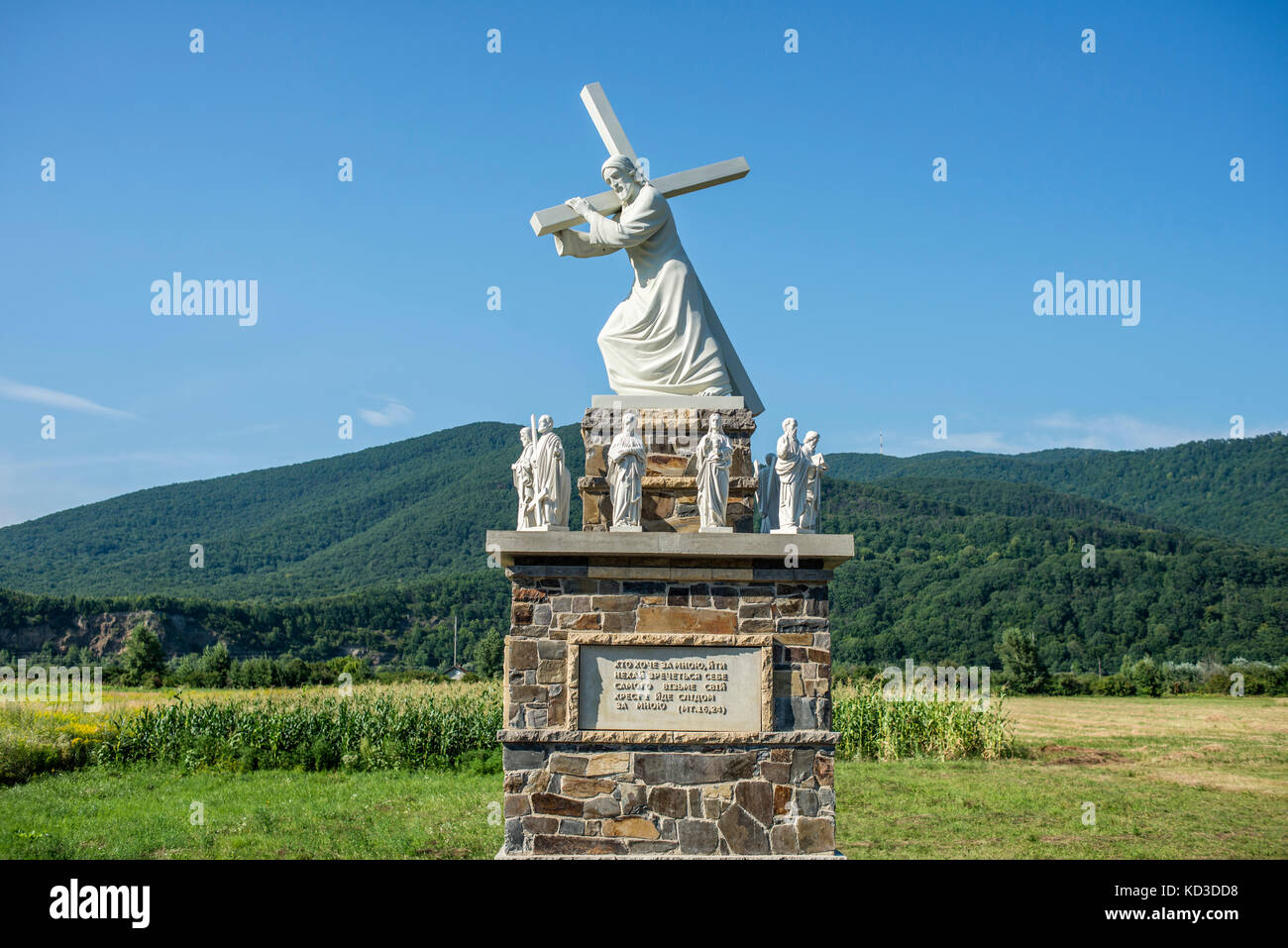Statue of Jesus carrying the cross, Khust, Zakarpattia Oblast, Ukraine Stock Photo