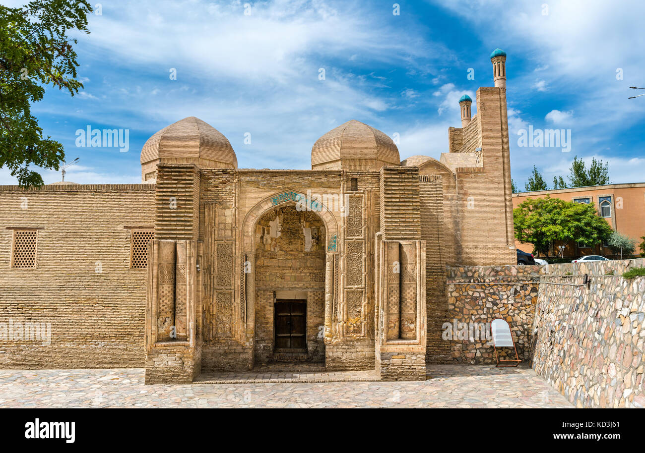 Category:Magok-i-Attari mosque - Wikimedia Commons