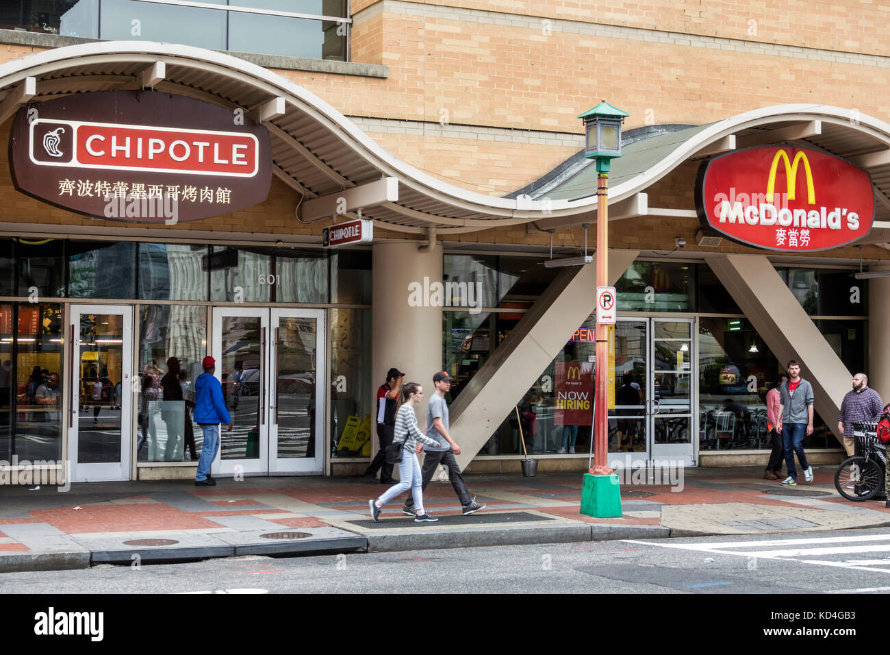 Amateur adult video tna