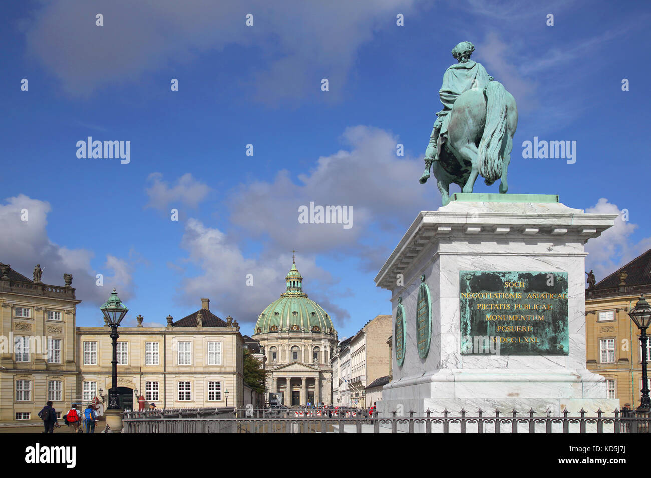 dome of the marble church copenhagen denmark Stock Photo - Alamy