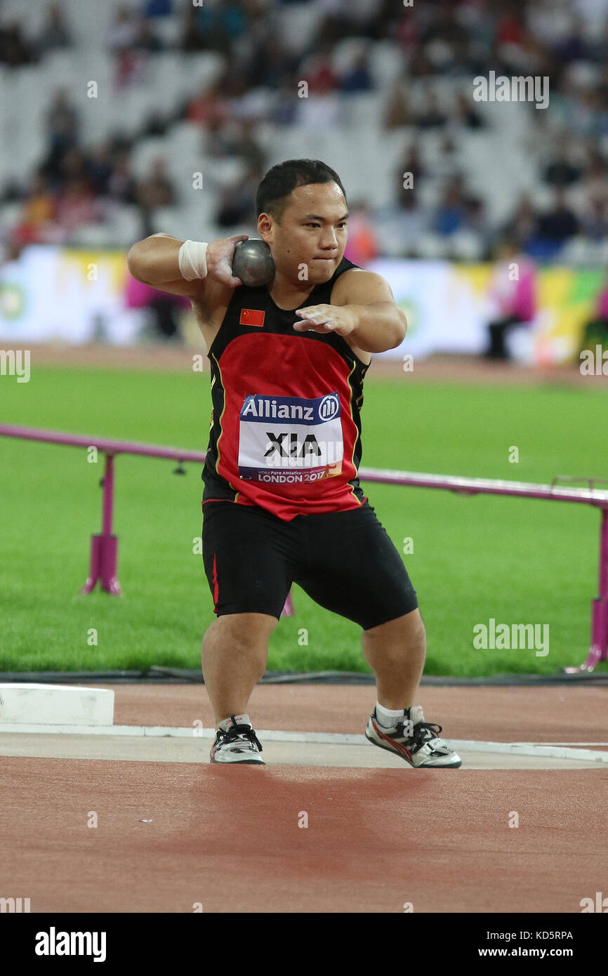 Xia men hi-res stock photography and images - Alamy
