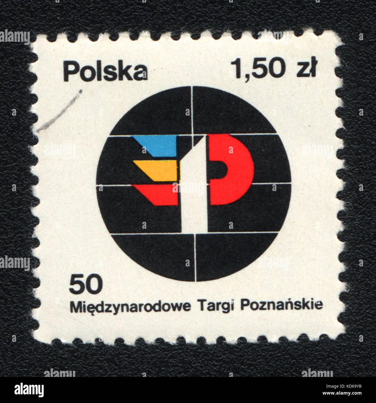 A postage stamp printed in POLAND shows Poznan International Fair, circa 1971 Stock Photo