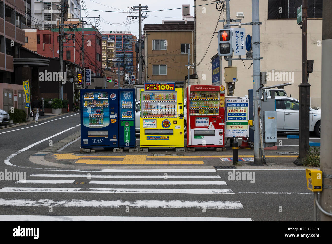 Fukuoka, JAPAN September 13 2017 three beverage vending machines