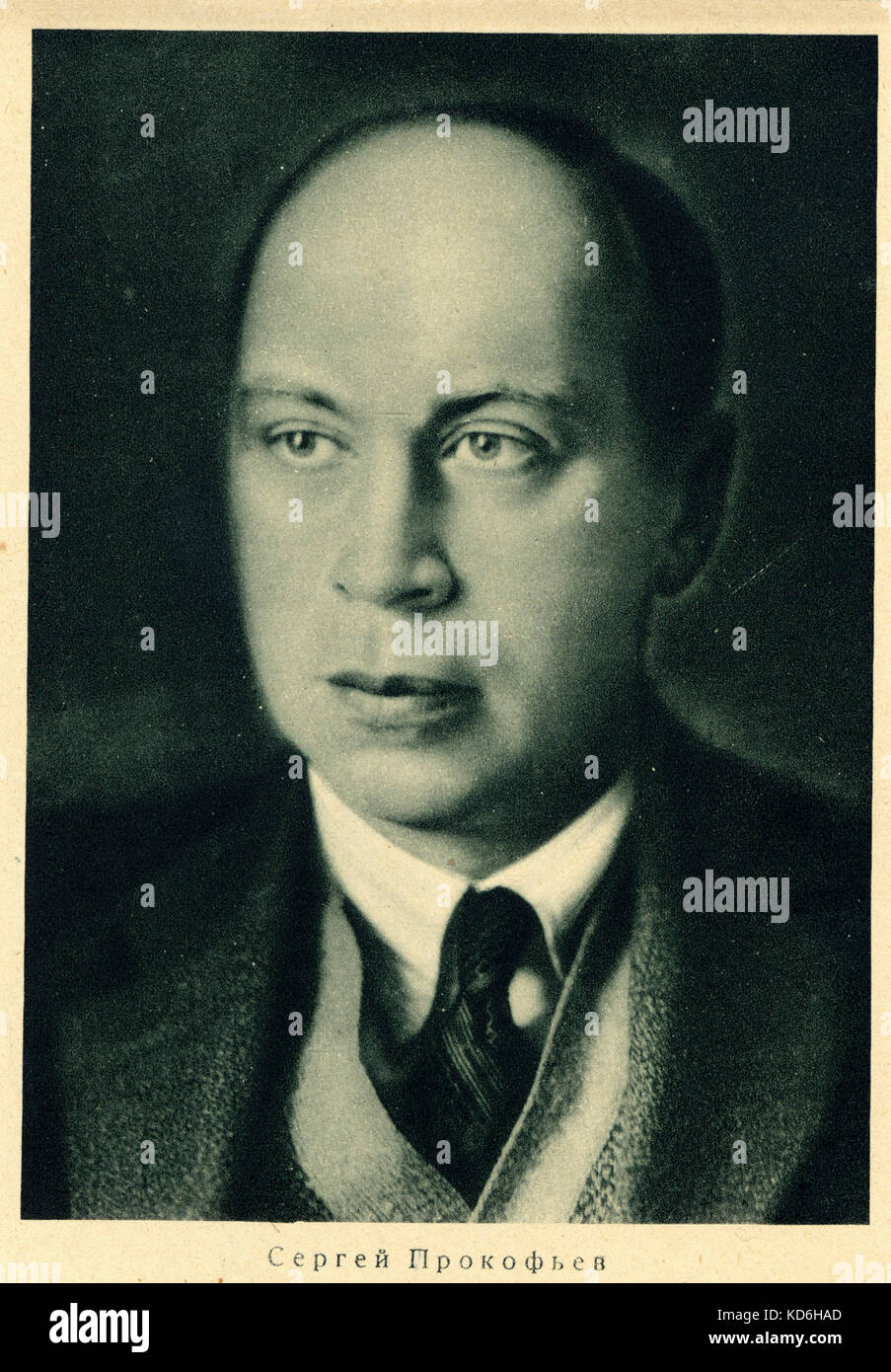 Sergei Prokofiev portrait. Russian composer, 1891-1953.  Card with Russian caption Stock Photo