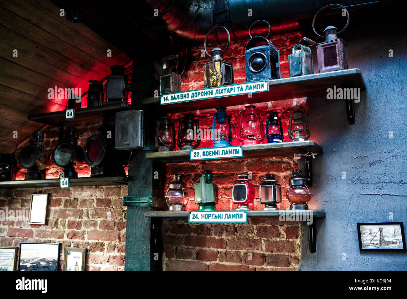 Lviv, UKRAINE, March 07, 2017:  restaurant "Gasowa Lampa"  in Lviv Stock Photo