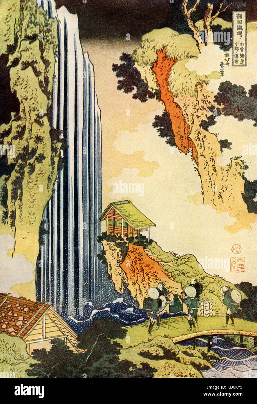 Japanese waterfall, with bridge and houses. By Hokusai Katsushaka (1760 - 1849).  Puccini, Madama Butterfly connection.  Ravel connection.  Landscape.  Japan.  Nature.  Flowing water. Stock Photo