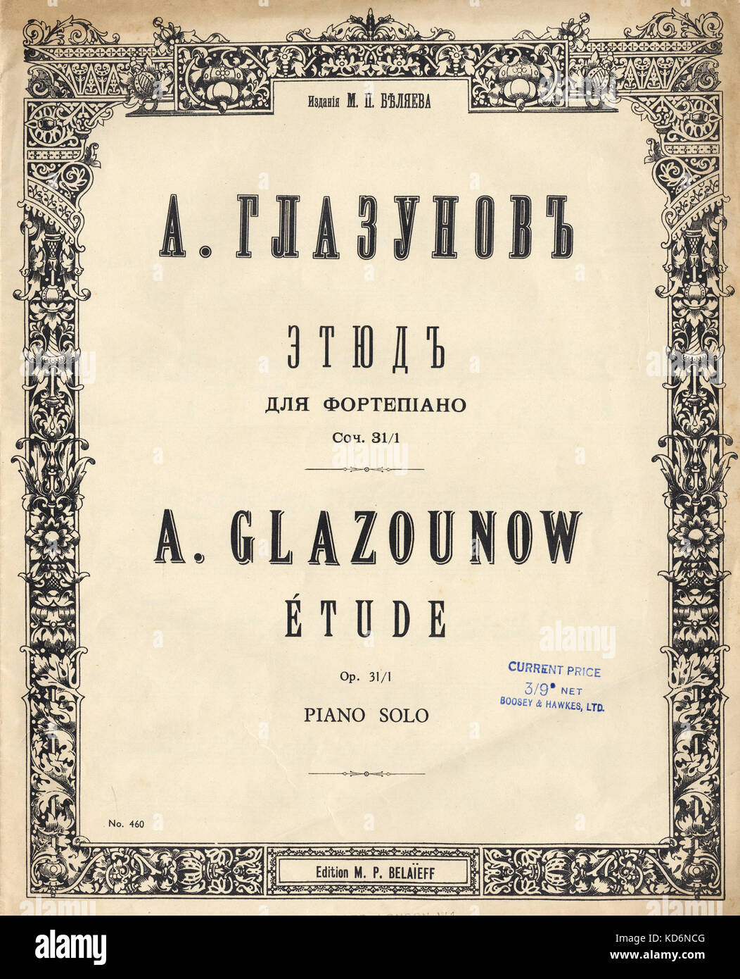 Alexandre Glazunov Glazounov étude Opus 31 Piano Solo - 