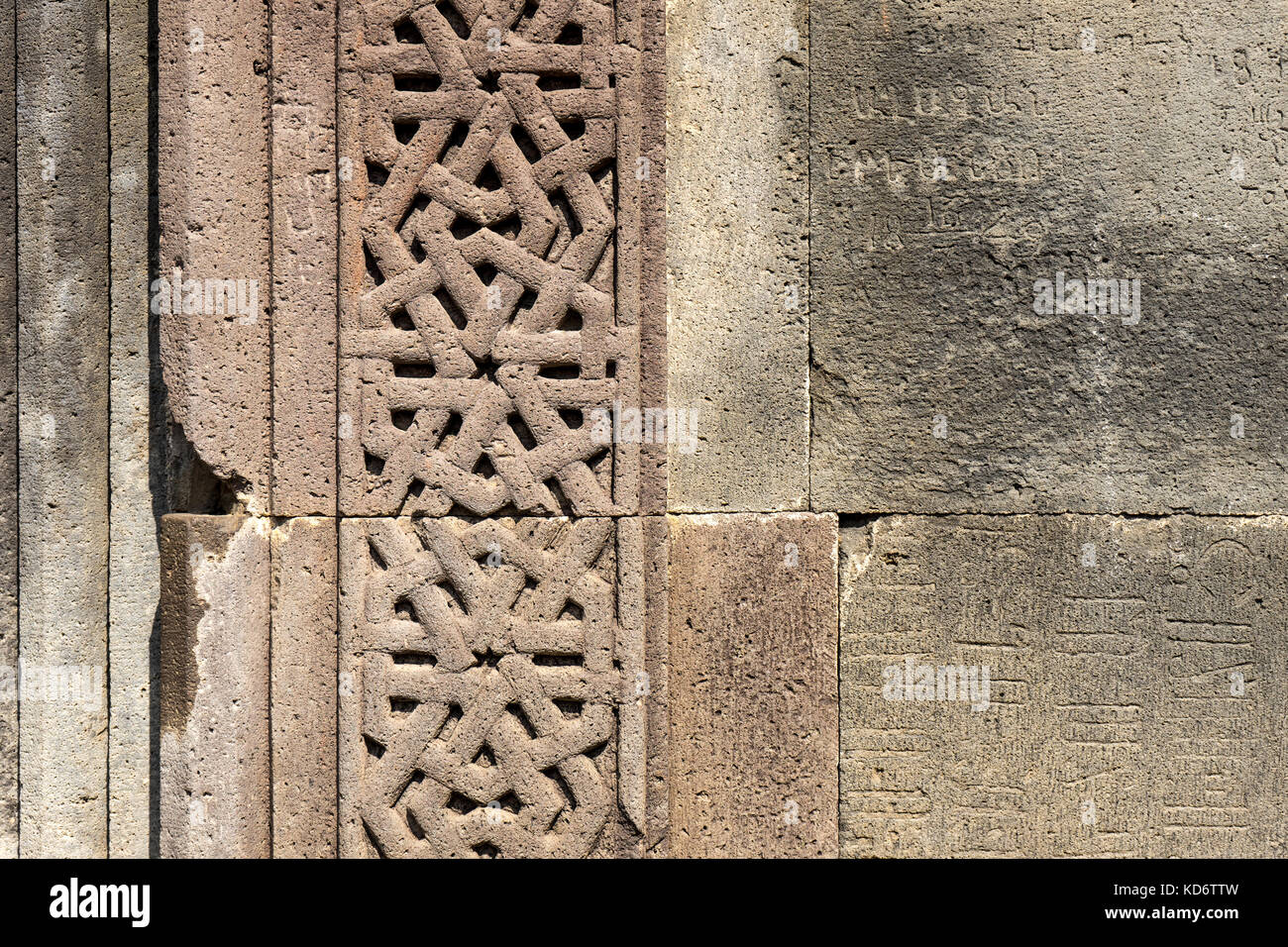 Fragment of the wall of the ancient temple in Armenia horizontal Stock Photo