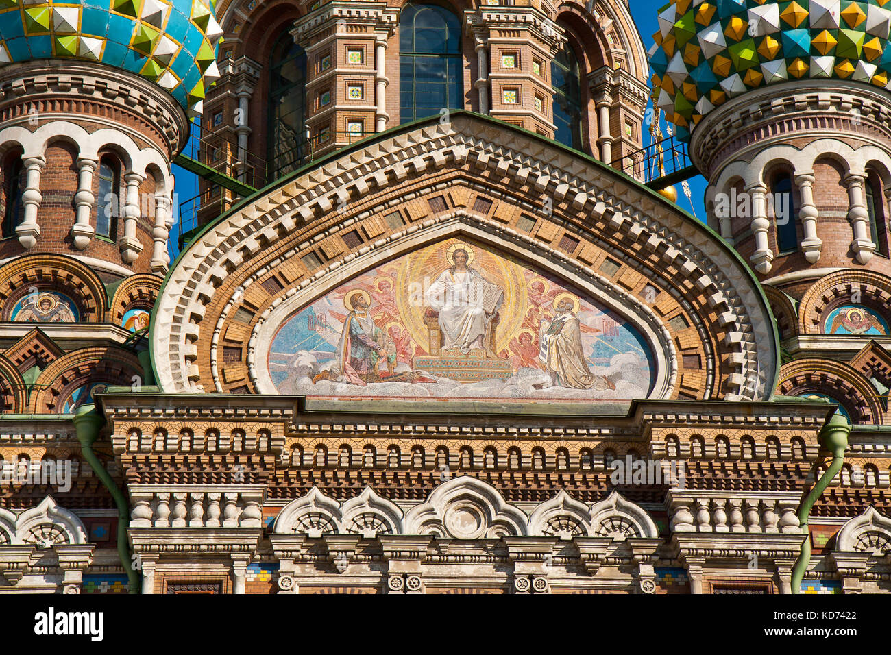 The Church of the Savior on Spilled Blood, a fragment of a southern facade Stock Photo