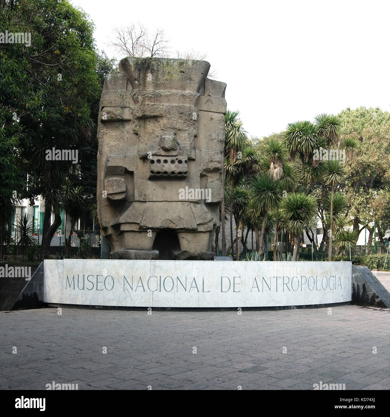 Mexico City, Mexico - 2017: Entrance of the National Museum of Anthropology, the largest and most visited museum in Mexico. Stock Photo