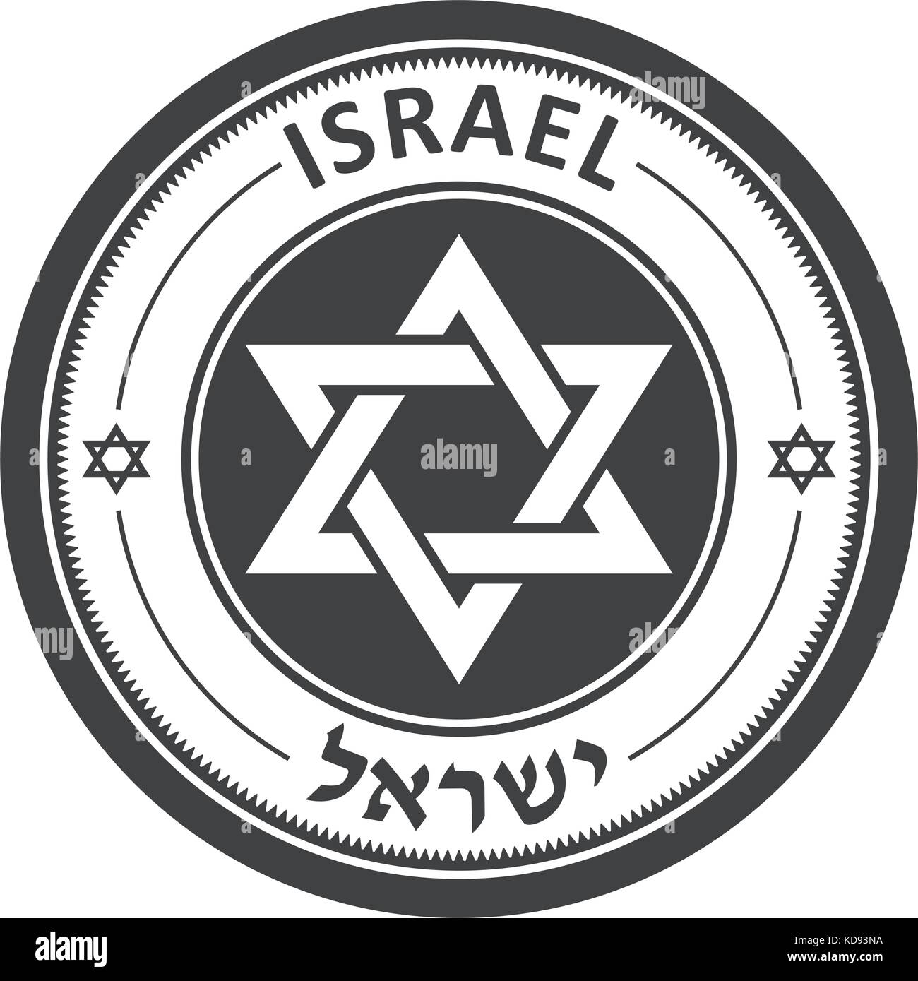 Magen David - israel round stamp with star Stock Vector