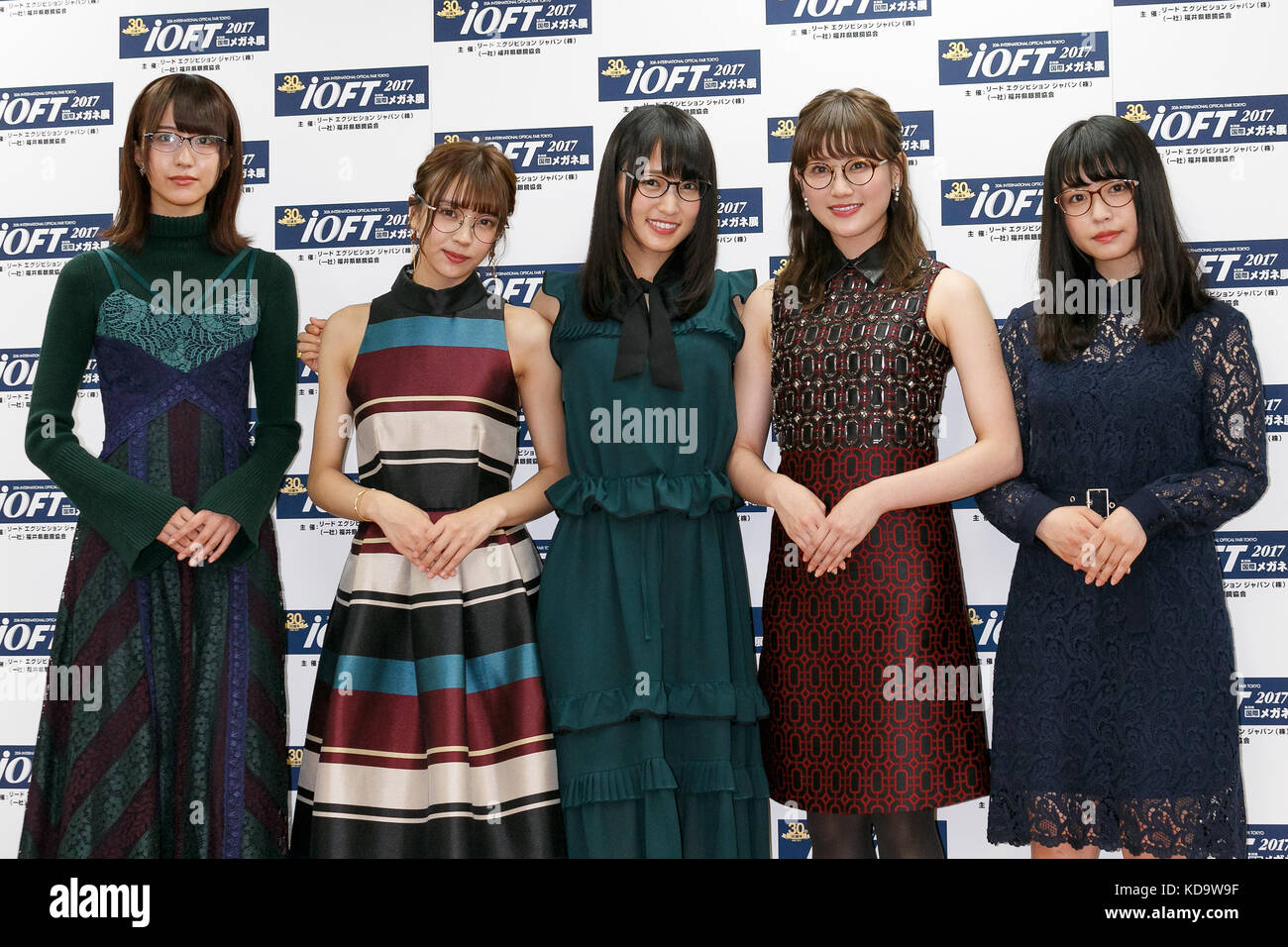 46 Group Japan