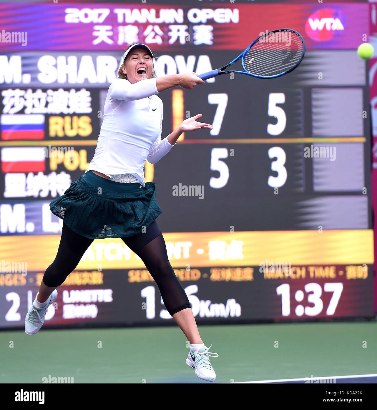 Tianjin. 12th Oct, 2017. Maria Sharapova of Russia hits a return during
