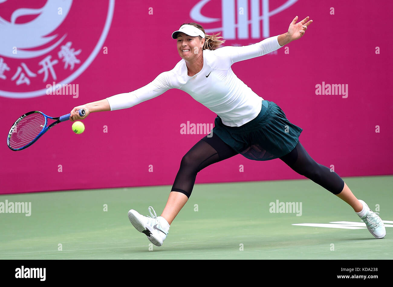 Tianjin. 12th Oct, 2017. Maria Sharapova of Russia hits a return during