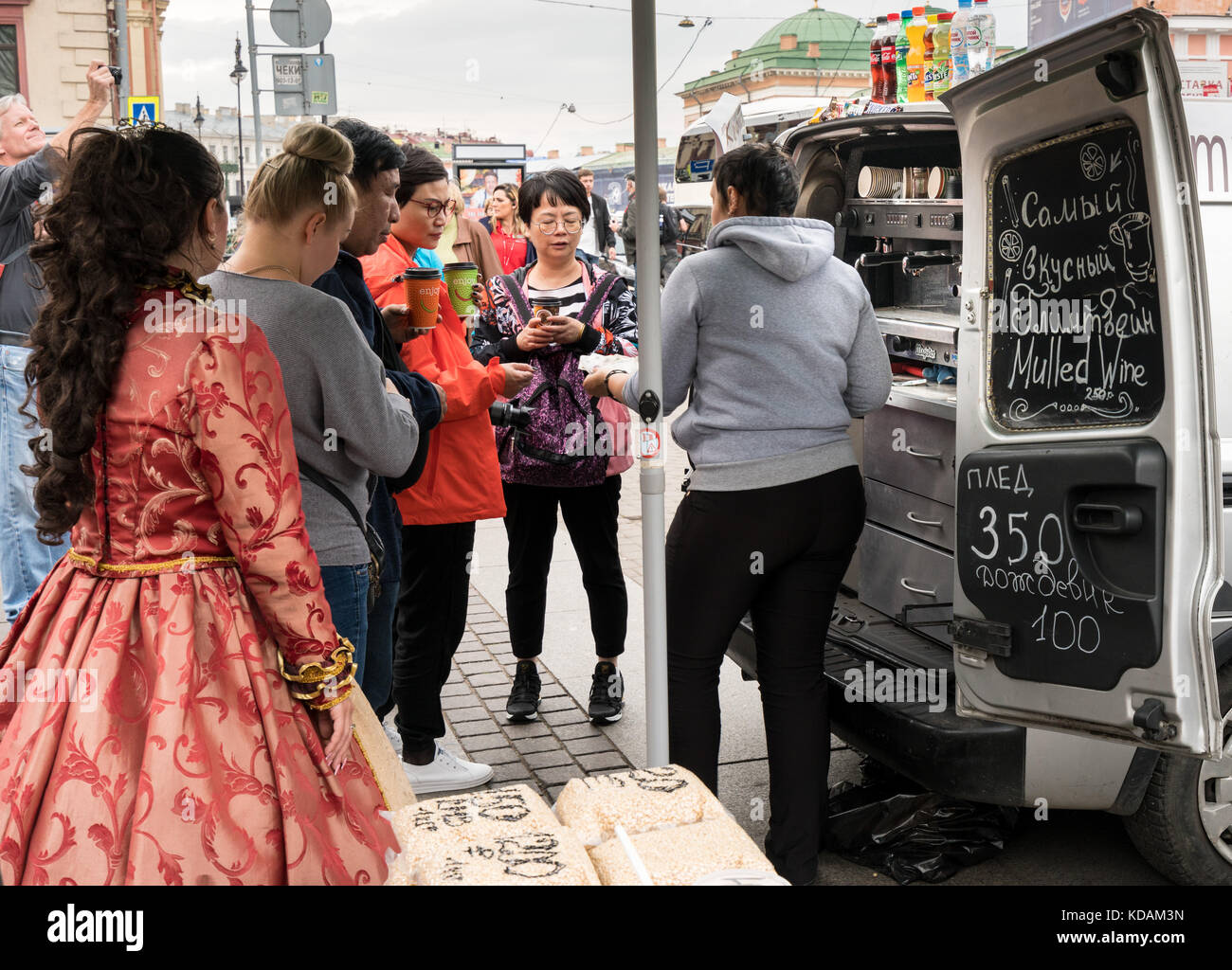 Street vendor with coffee machine in St Petersburg, Russia Stock Photo
