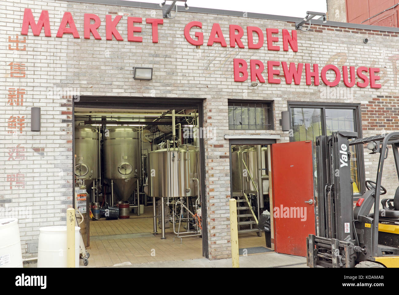 Market Garden Brewerey In The Ohio City Neighborhood Of Cleveland