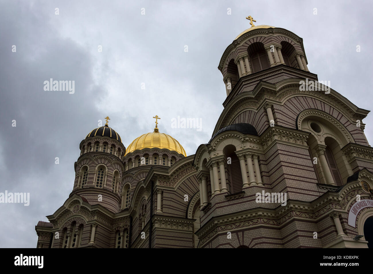 Golden dome of Nativity of Christ Cathedral Riga Latvia Stock Photo Alamy