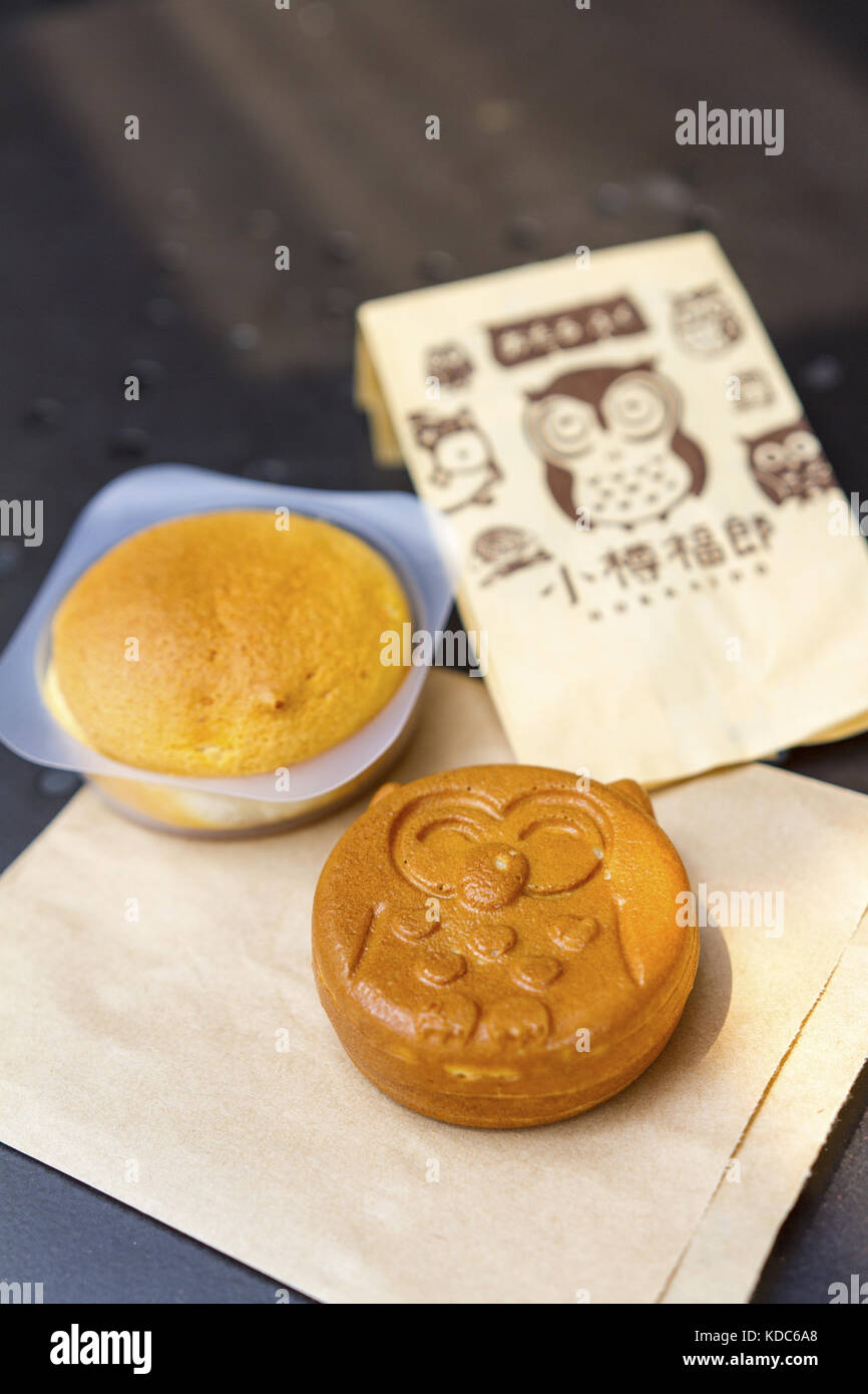 Taiwanese wheel cake hires stock photography and images Alamy