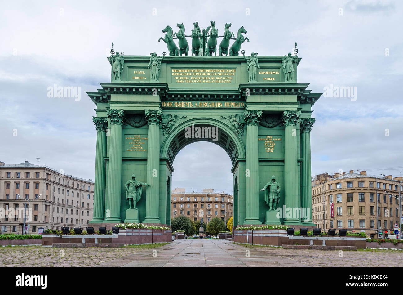 Narva Triumphal Arch in the Narva Square (known as Stachek Square), with Nike, the Goddess of Victory surmounts the arch, in a triumphal car Stock Photo
