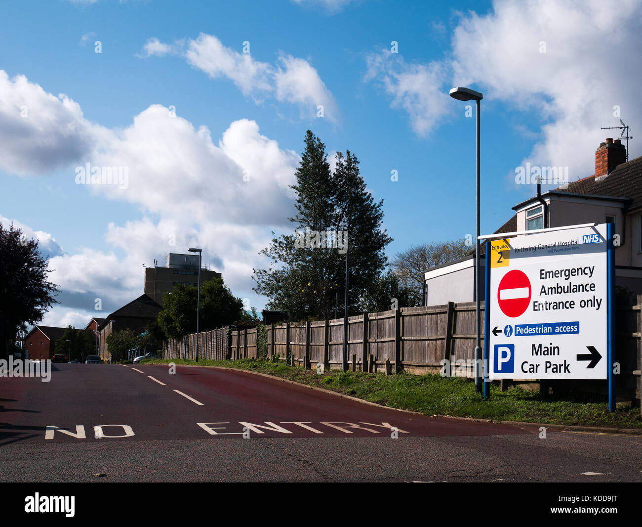 Emergency ambulance entrance to the NHS general hospital at Kettering, England. Stock Photo