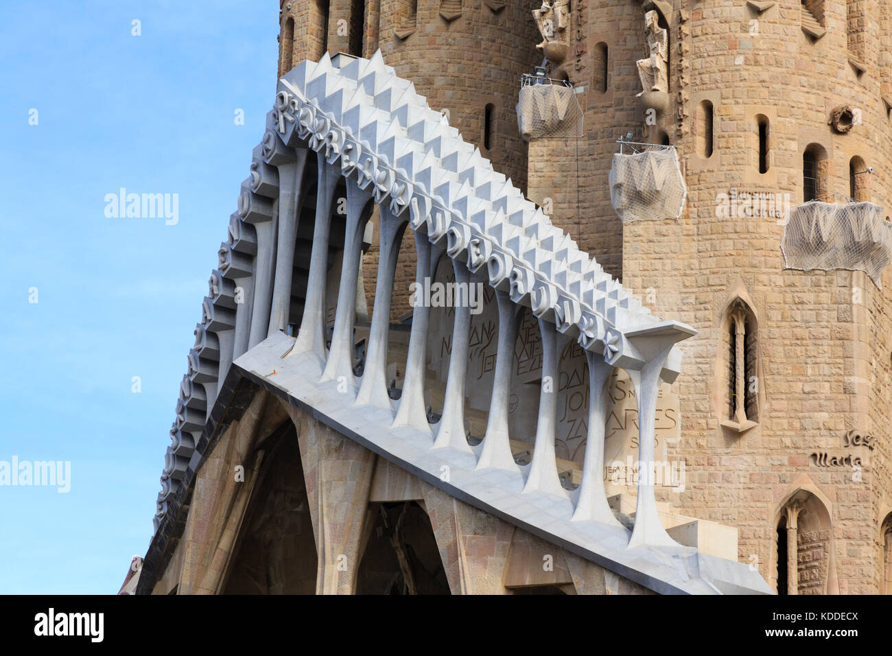 Detail from Antoni Gaudi's La Sagrada Familia during construction. Barcelona, Catalunya, Spain Stock Photo