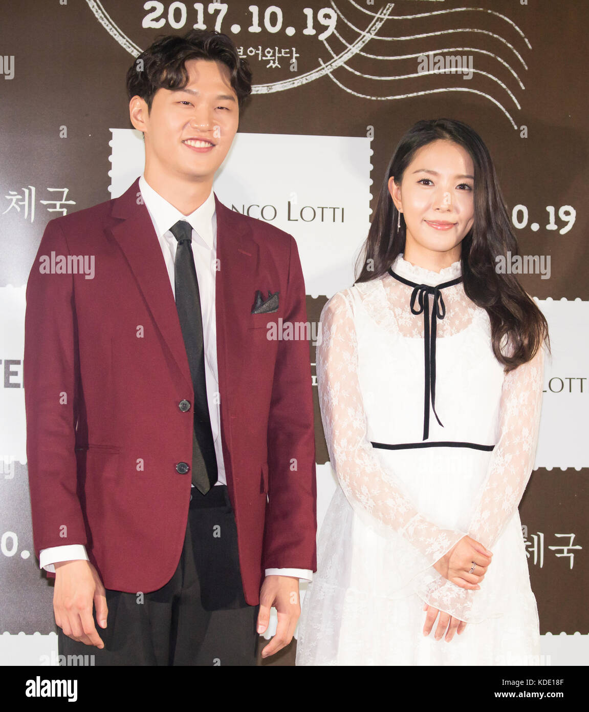BoA and Lee Hak-Joo, Oct 12, 2017 : South Korean singer and actress BoA (R)  and actor Lee Hak-Joo attend a press conference after a press preview of  their new movie, 'Autumn