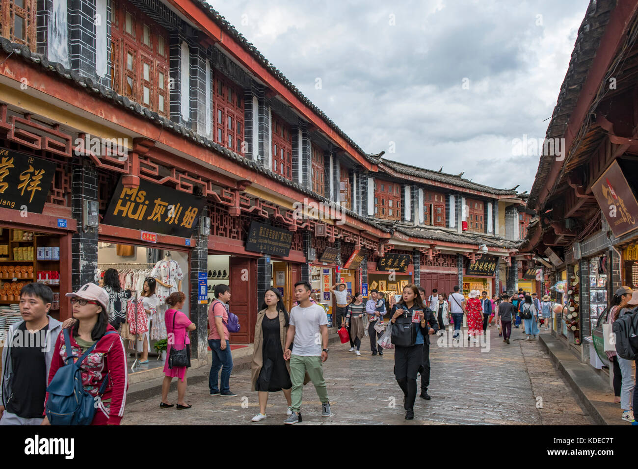 Street Scene in Ancient Town, Lijiang, Yunnan, China Stock Photo