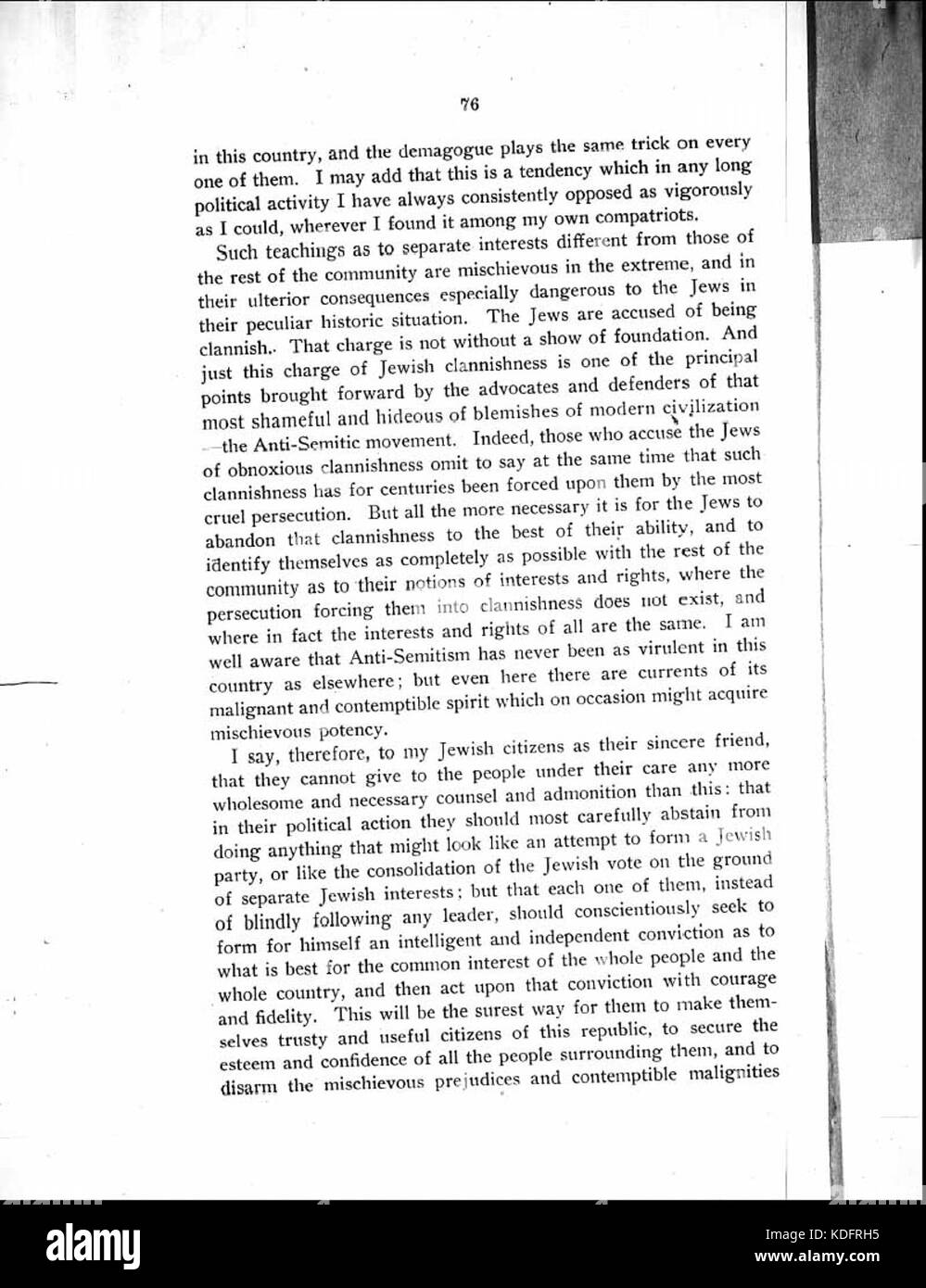 Schurz Educational Alliance 4 Stock Photo Alamy