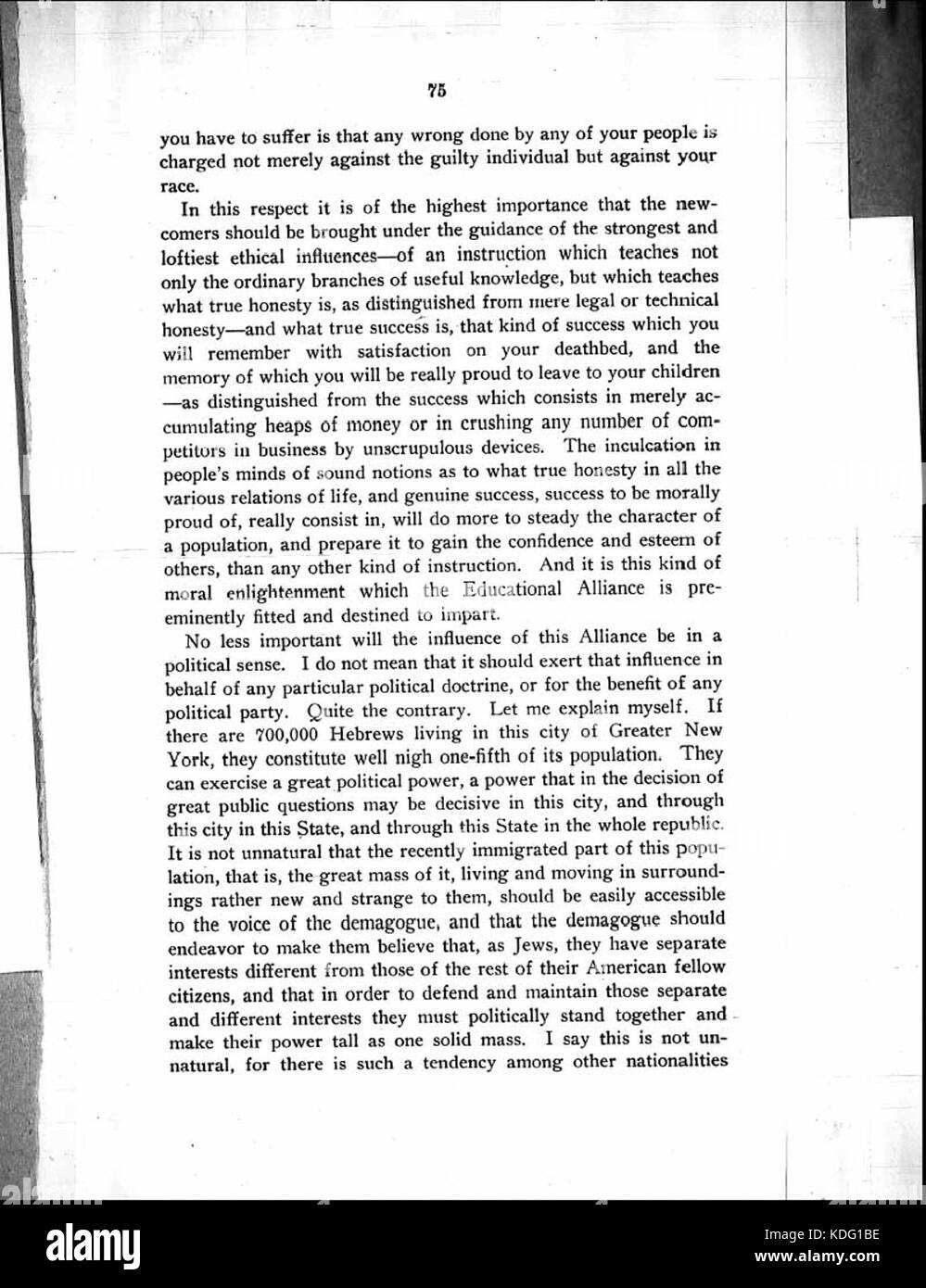 Schurz Educational Alliance 3 Stock Photo Alamy