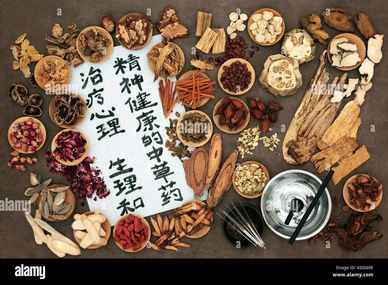 Chinese herbal medicine with herbs, moxa sticks used in moxibustion