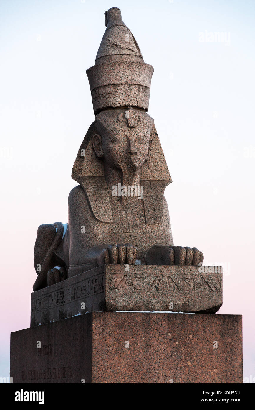 Ancient historical landmark in Saint Petersburg, Russia: egypt sphinx. Stock Photo