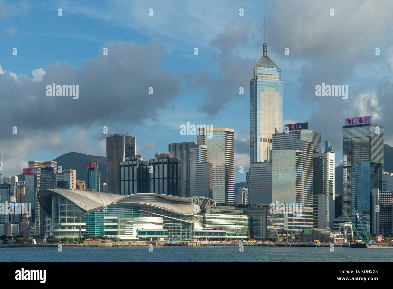 Central Skyline, Hong Kong Island, Hong Kong, China Stock Photo