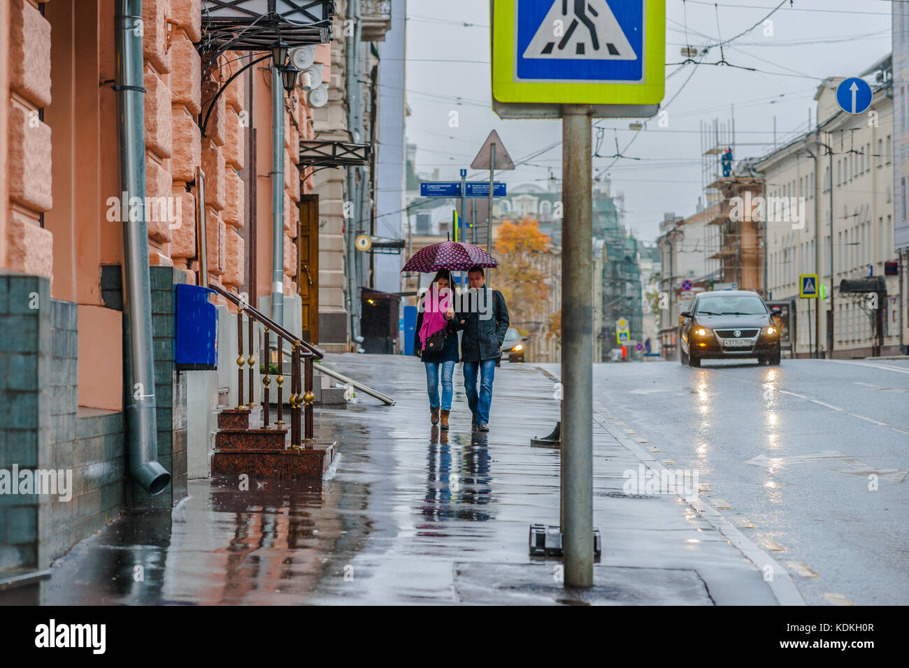 Weather Moscow